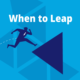 When to make the leap to new commercial real estate investment software.